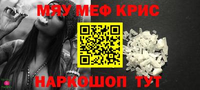 бутик Кизляр