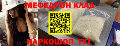 ПСИЛОЦИБИНОВЫЕ ГРИБЫ Берёзовский