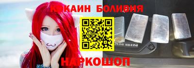 мефедрон VHQ Керчь