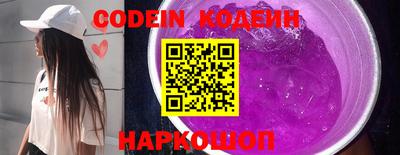 COCAINE Кизилюрт