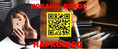 mix Балашиха