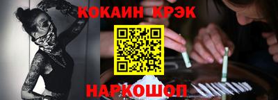 mix Балашиха