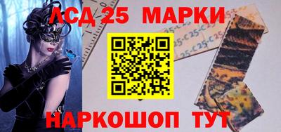 амфетамин Балахна