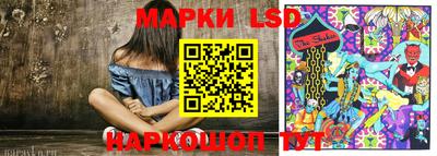 mix Балашиха