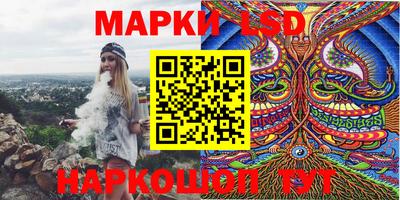 амфетамин Балахна