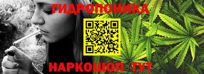 mix Балашиха