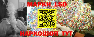 mix Балашиха