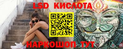 бутик Кизляр
