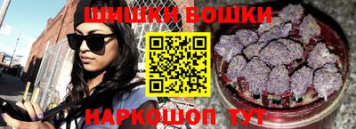 mix Балашиха