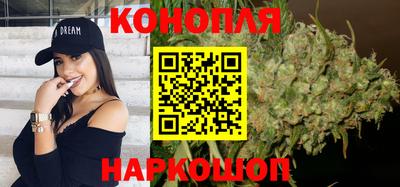 мефедрон VHQ Керчь