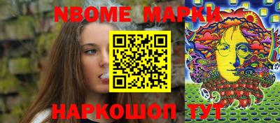 бутик Кизляр