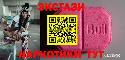 бутик Кизляр