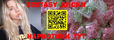 бутик Кизляр