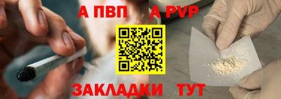 бутик Кизляр