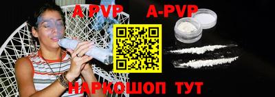 mix Балашиха