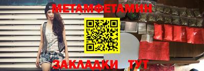 бутик Кизляр