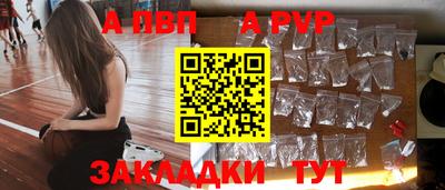 мефедрон VHQ Керчь