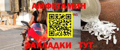 бутик Кизляр