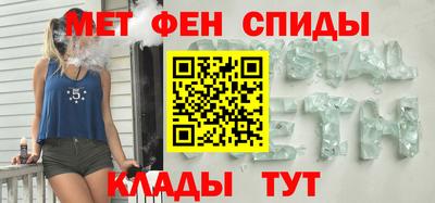 mix Балашиха