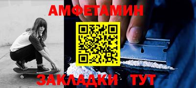 COCAINE Кизилюрт