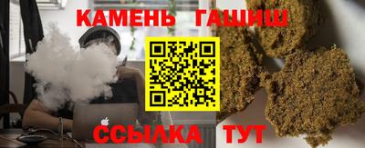 бутик Кизляр