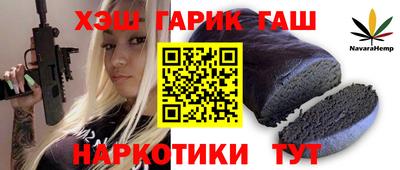 бутик Кизляр