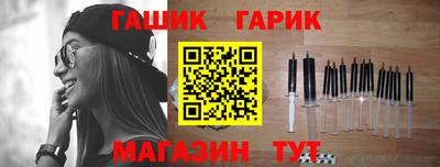 мефедрон VHQ Керчь