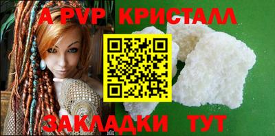 COCAINE Кизилюрт