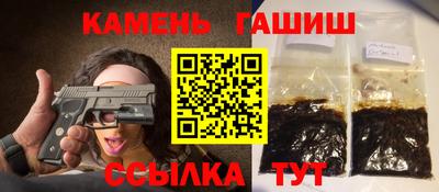 бутик Кизляр