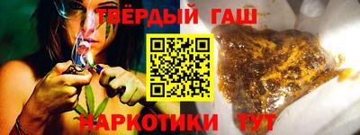 мефедрон VHQ Керчь