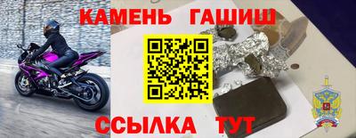бутик Кизляр