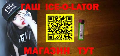 COCAINE Кизилюрт