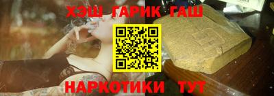 бутик Кизляр