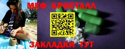 COCAINE Кизилюрт