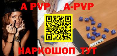 mix Балашиха