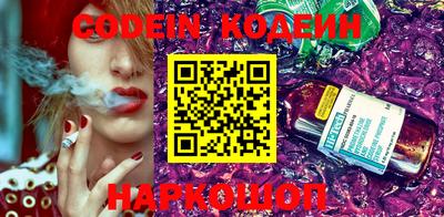 COCAINE Кизилюрт