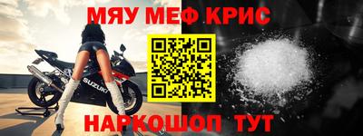 бутик Кизляр