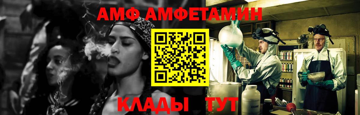 Бугульма  Метамфетамин мет  Метамфетамин мет  Вход с VPN 