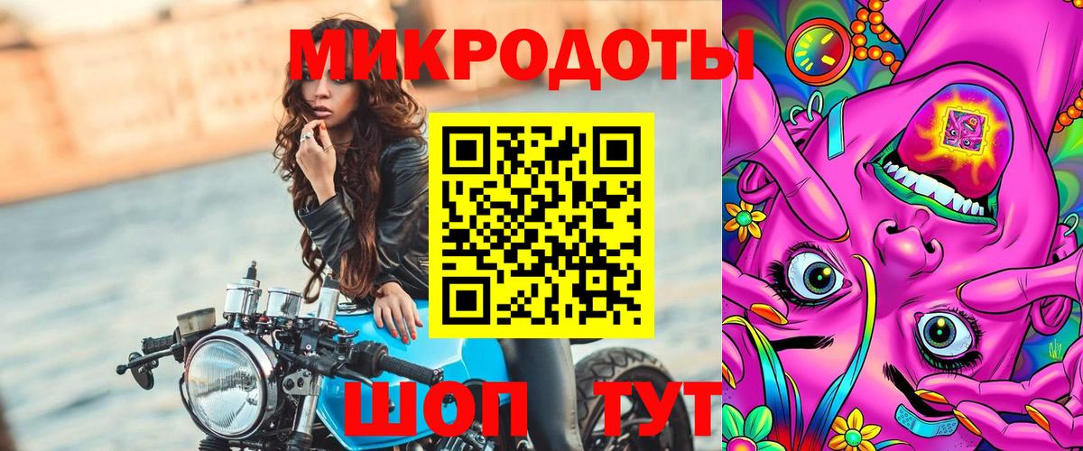 Псилоцибиновые грибы мицелий  где купить   Псилоцибиновые грибы MAGIC MUSHROOMS  Бугульма 